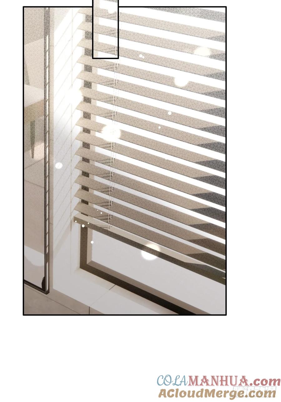 犬大欺主（欺主） 68.公主与王子 第31页
