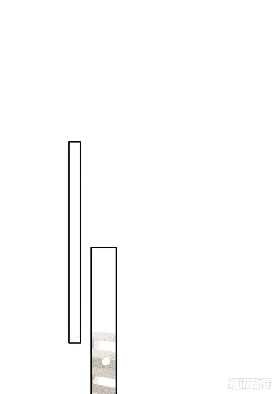 犬大欺主（欺主） 68.公主与王子 第30页