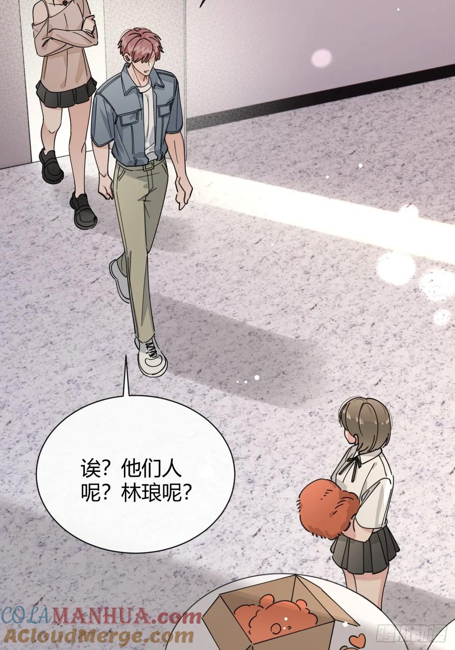 犬大欺主（欺主） 69.大危机 第28页