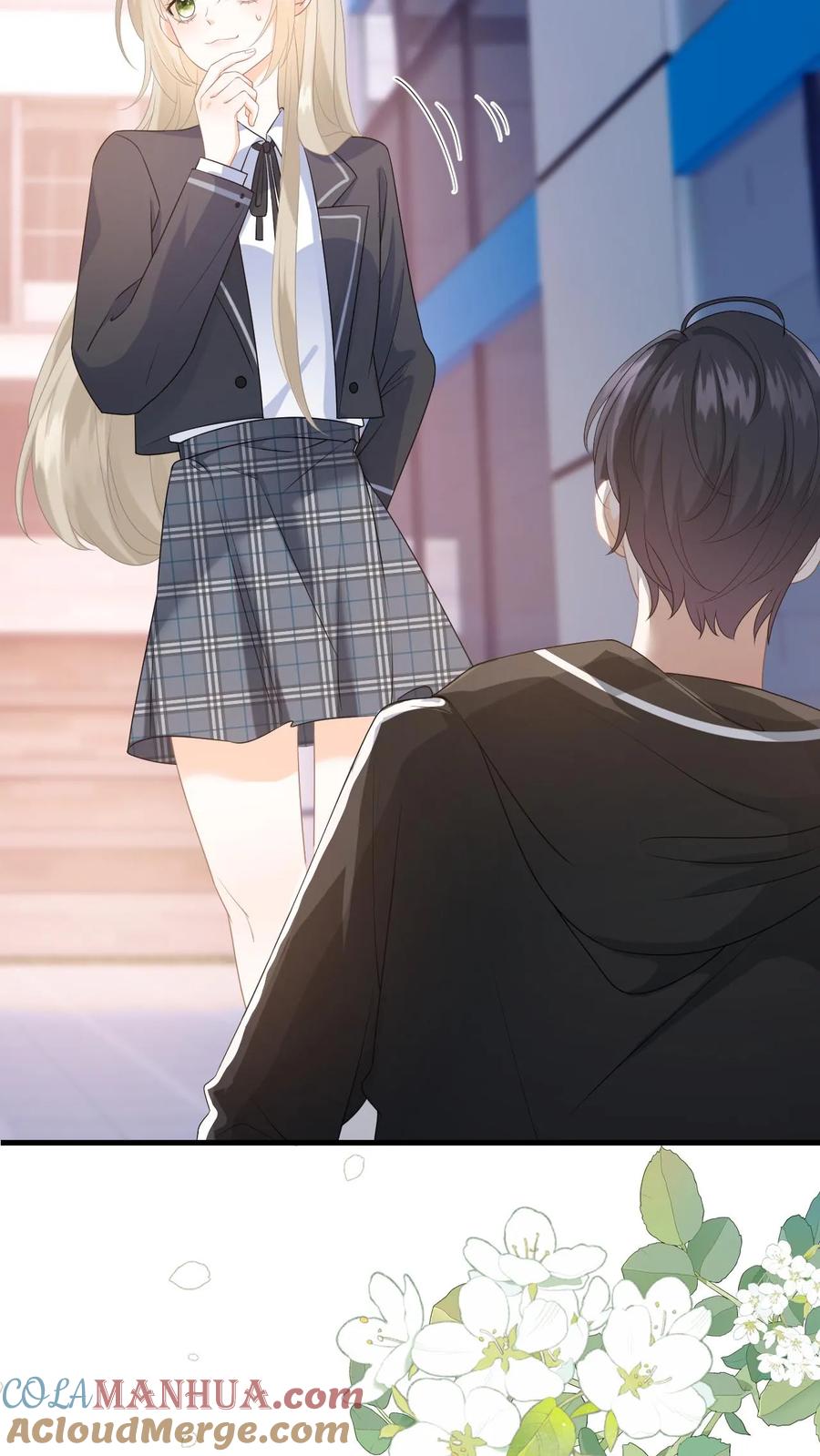快穿：反派太宠太撩人 第6话 恶毒舅妈来找茬 第7页