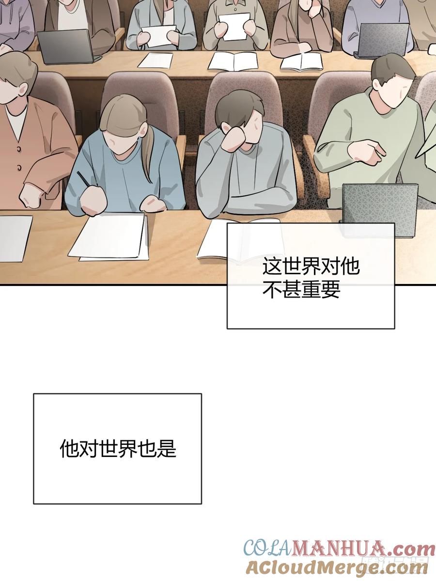 犬大欺主（欺主） 72.做想做的 第25页