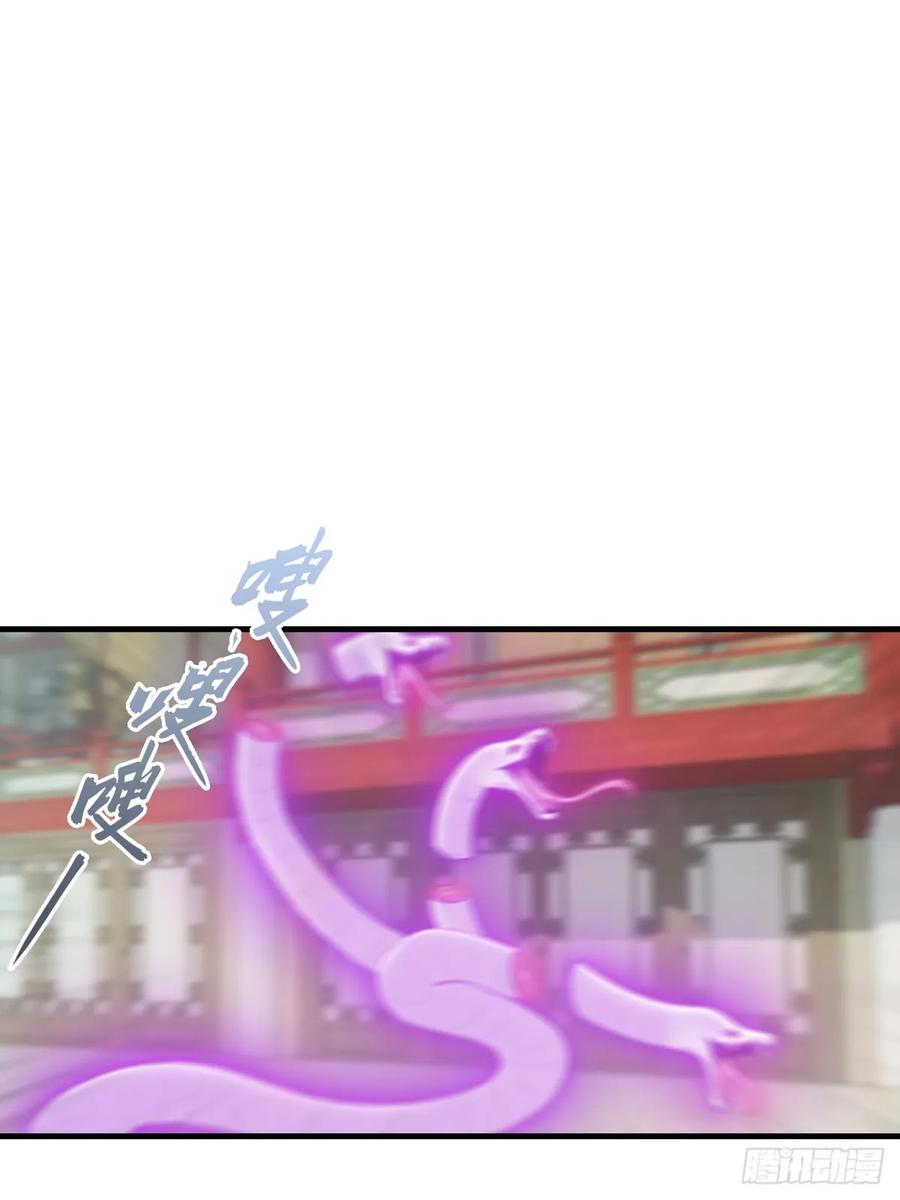 修仙归来在校园 第二季 - 第127话 见过神豪之威吗 - 第12张图