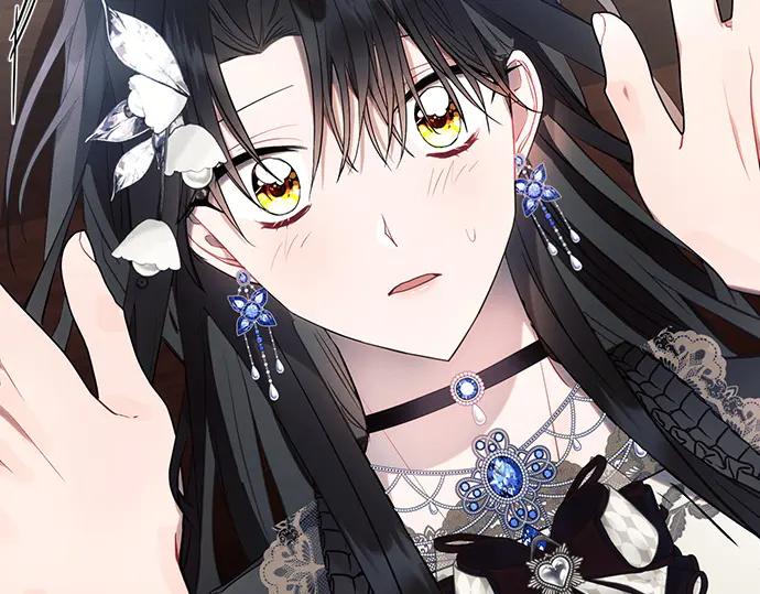 《黑暗皇女：雅什泰洛迪》第85话 第276页