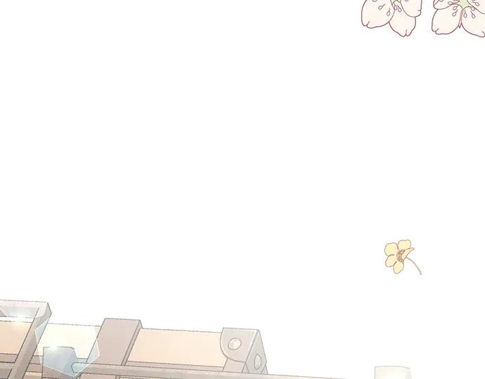 《黑暗皇女：雅什泰洛迪》第85话 第258页
