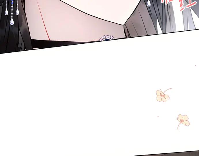 《黑暗皇女：雅什泰洛迪》第85话 第272页