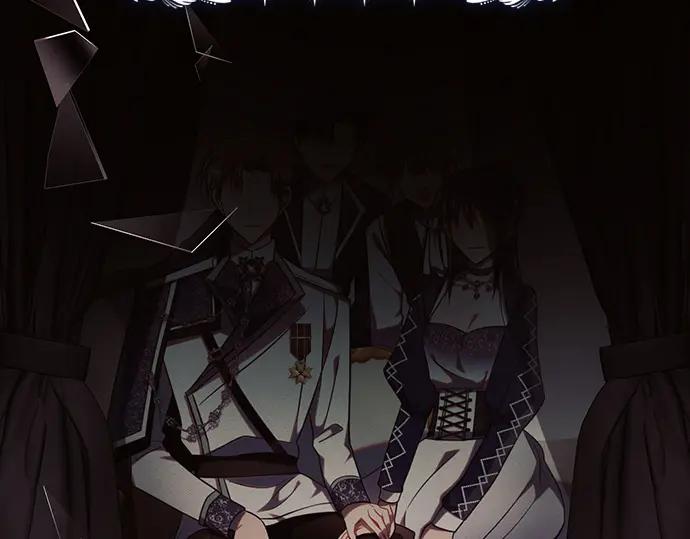 《黑暗皇女：雅什泰洛迪》第85话 第179页