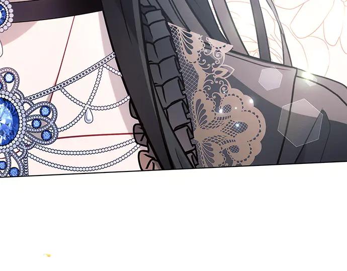 《黑暗皇女：雅什泰洛迪》第85话 第250页