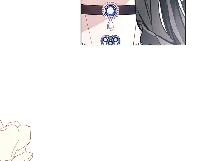 《黑暗皇女：雅什泰洛迪》第85话 第256页