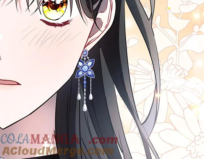 《黑暗皇女：雅什泰洛迪》第85话 第249页