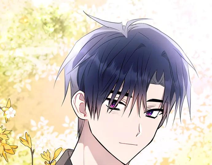 《黑暗皇女：雅什泰洛迪》第85话 第235页