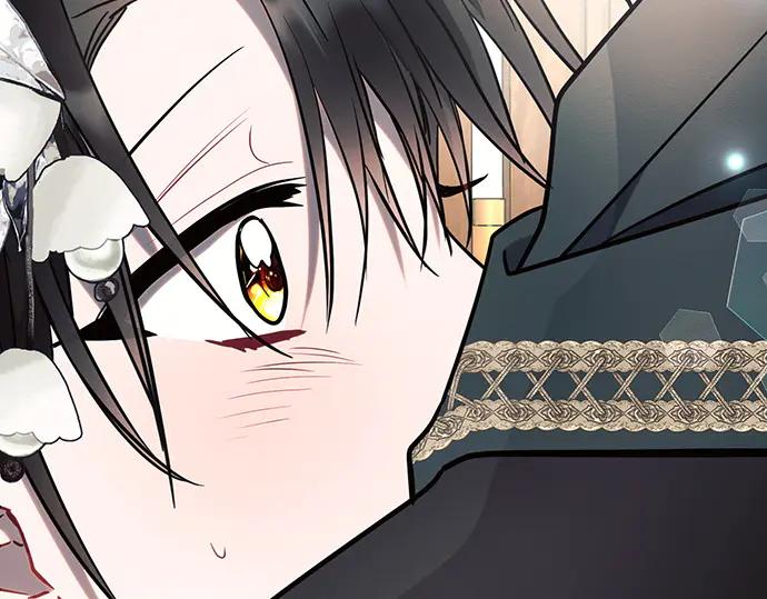 《黑暗皇女：雅什泰洛迪》第85话 第143页