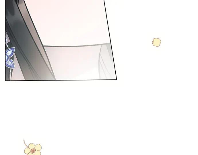 《黑暗皇女：雅什泰洛迪》第85话 第266页