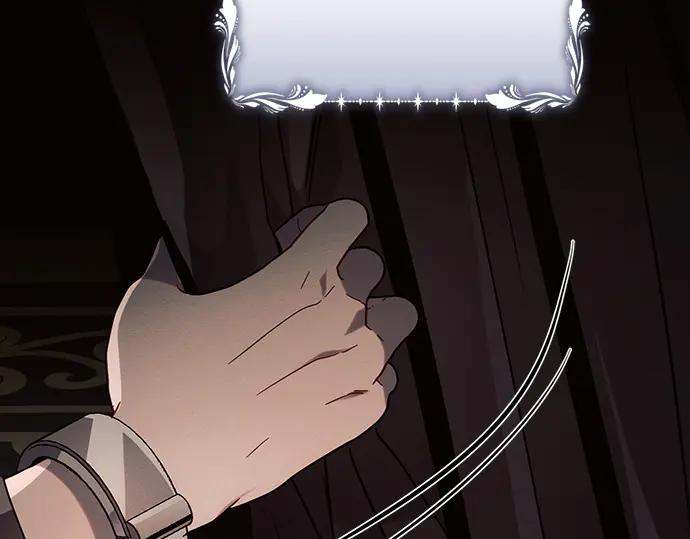 《黑暗皇女：雅什泰洛迪》第85话 第183页