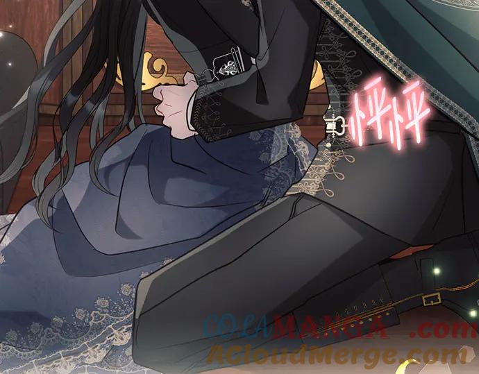 《黑暗皇女：雅什泰洛迪》第85话 第141页