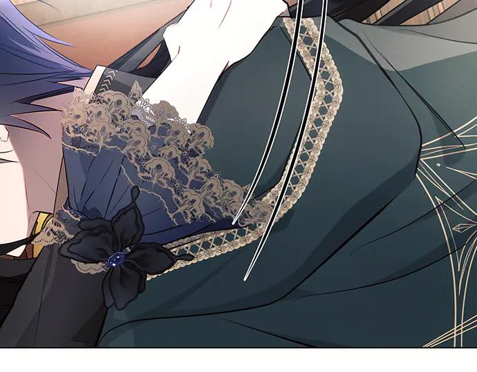 《黑暗皇女：雅什泰洛迪》第85话 第288页