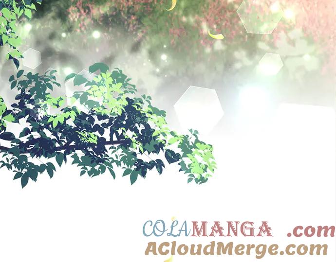 《黑暗皇女：雅什泰洛迪》第85话 第301页
