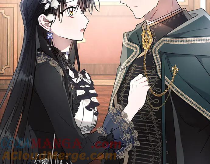 《黑暗皇女：雅什泰洛迪》第85话 第209页