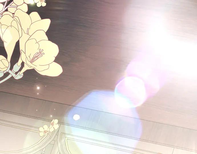 《黑暗皇女：雅什泰洛迪》第85话 第260页