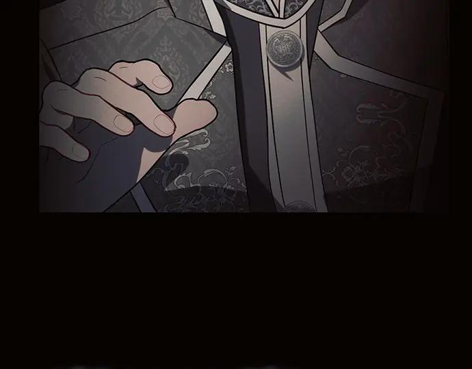 《黑暗皇女：雅什泰洛迪》第85话 第166页