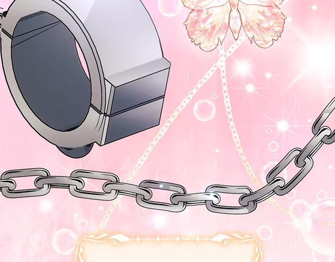 《黑暗皇女：雅什泰洛迪》第85话 第242页