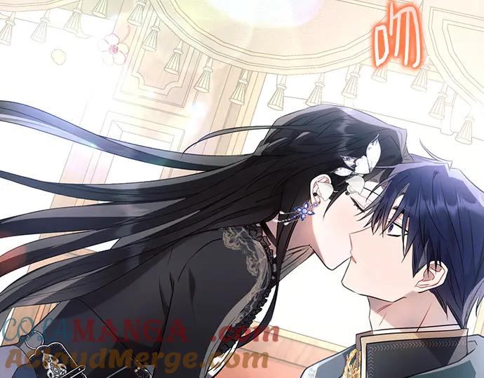 《黑暗皇女：雅什泰洛迪》第85话 第261页