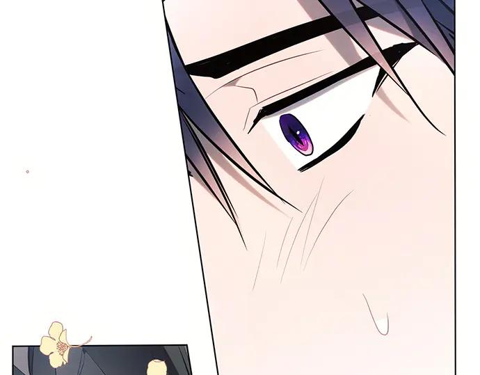 《黑暗皇女：雅什泰洛迪》第85话 第264页