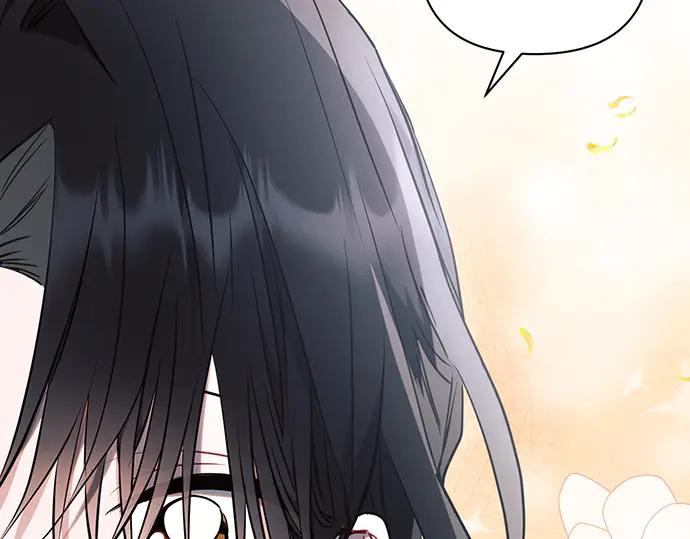 《黑暗皇女：雅什泰洛迪》第85话 第248页