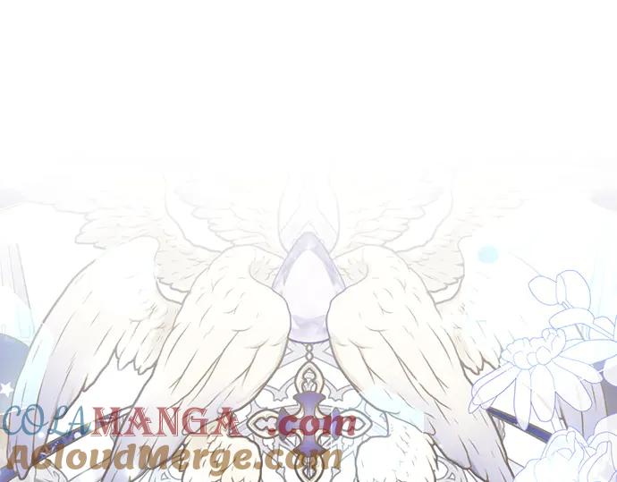 《黑暗皇女：雅什泰洛迪》第85话 第289页