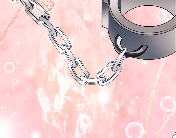 《黑暗皇女：雅什泰洛迪》第85话 第240页