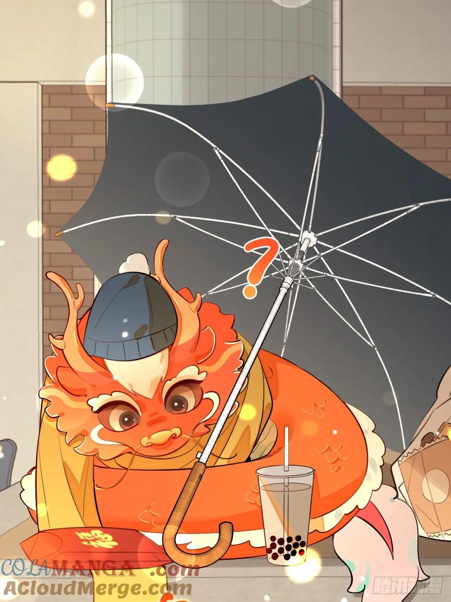 犬大欺主（欺主） 【番外】龙年番外+通知 第13页