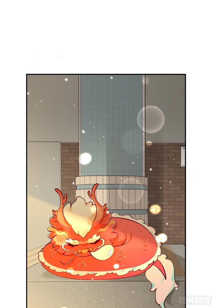 犬大欺主（欺主） 【番外】龙年番外+通知 第2页