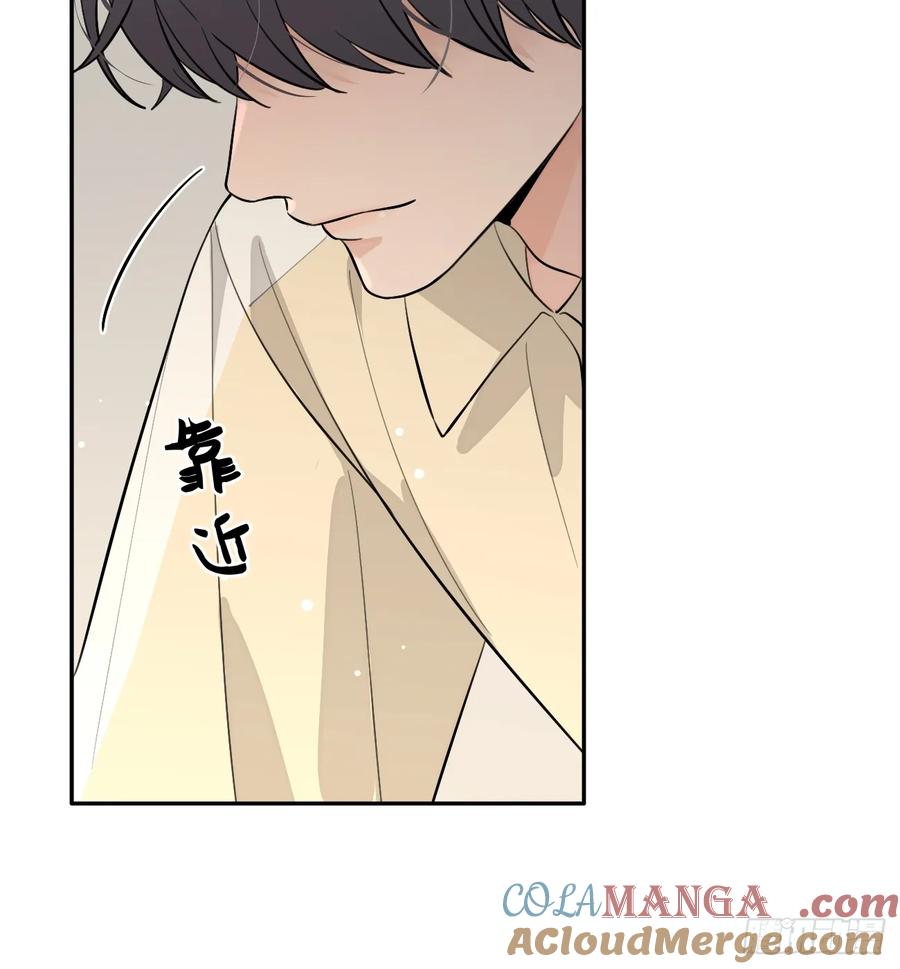 犬大欺主（欺主） 78.丢人 第46页