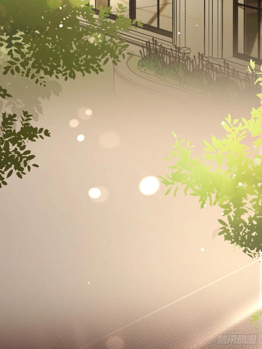 犬大欺主（欺主） 80.勾引 第38页