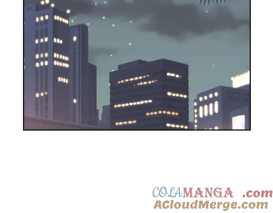 《圈地自萌》9-快了 第10页