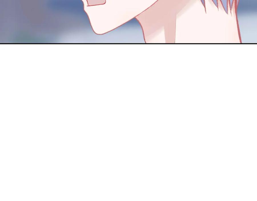 《圈地自萌》10-丁一夏 第44页