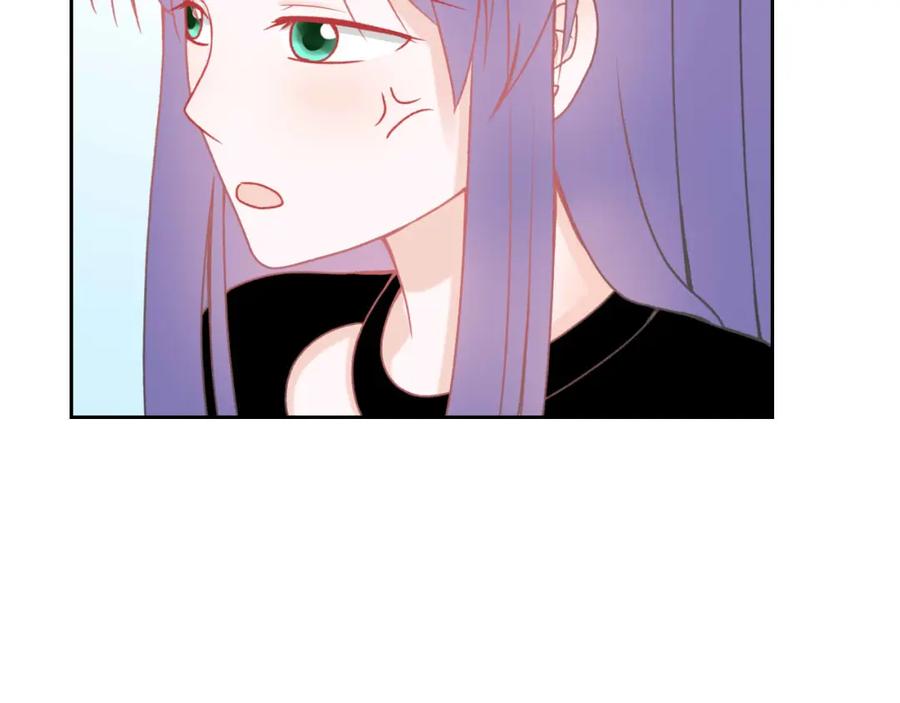 《圈地自萌》10-丁一夏 第30页
