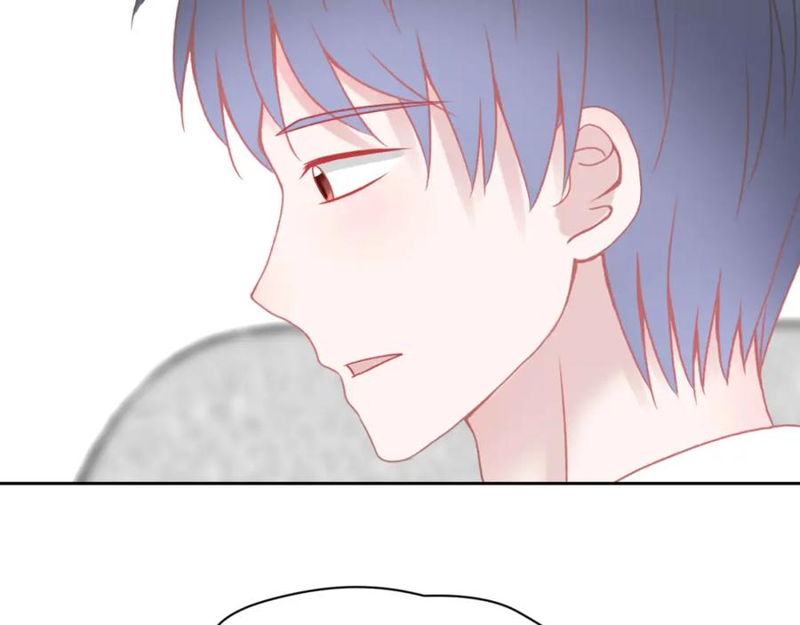 《圈地自萌》12-真相 第38页