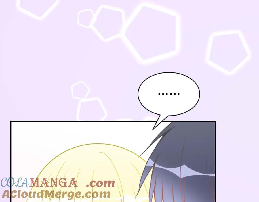 《圈地自萌》12-真相 第19页