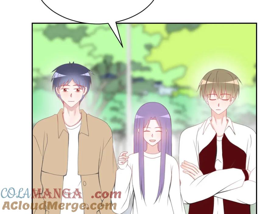 《圈地自萌》14-彩色 第46页
