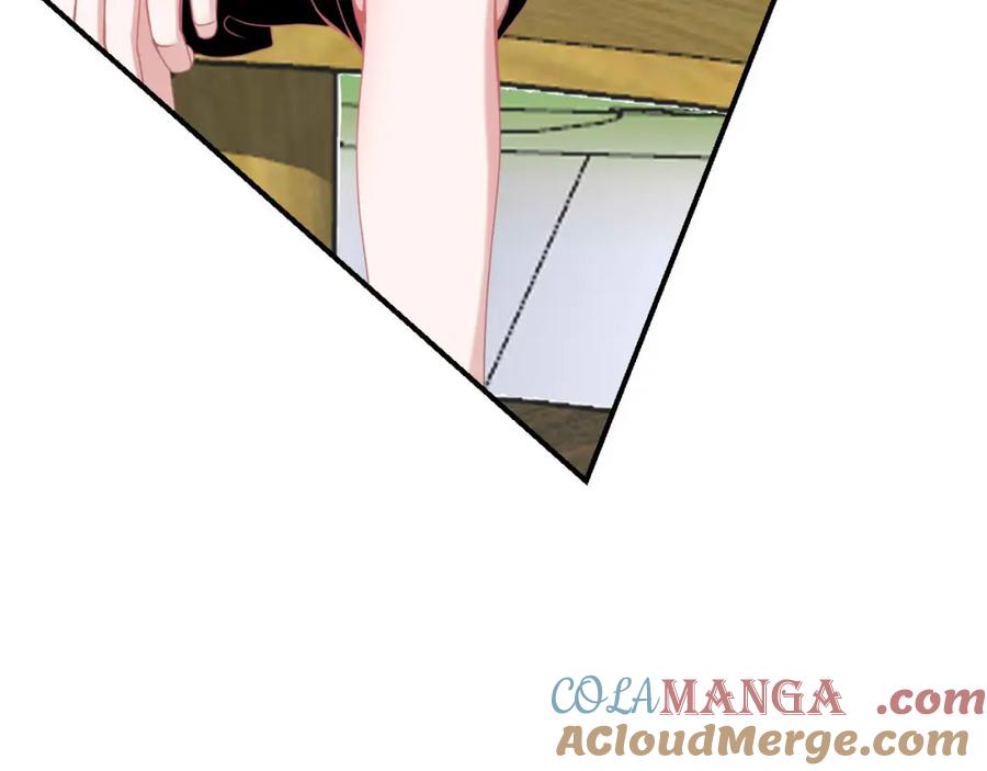 《圈地自萌》15-户外烧烤 第16页