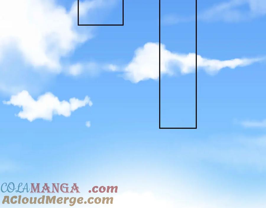 《圈地自萌》15-户外烧烤 第10页