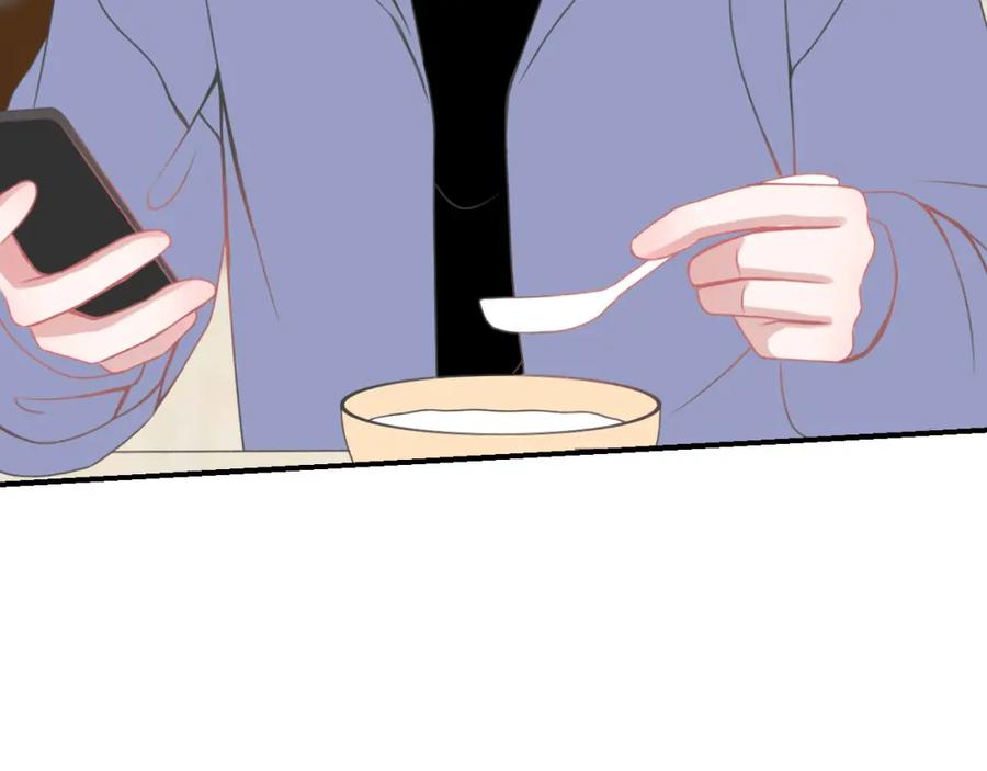 《圈地自萌》15-户外烧烤 第20页