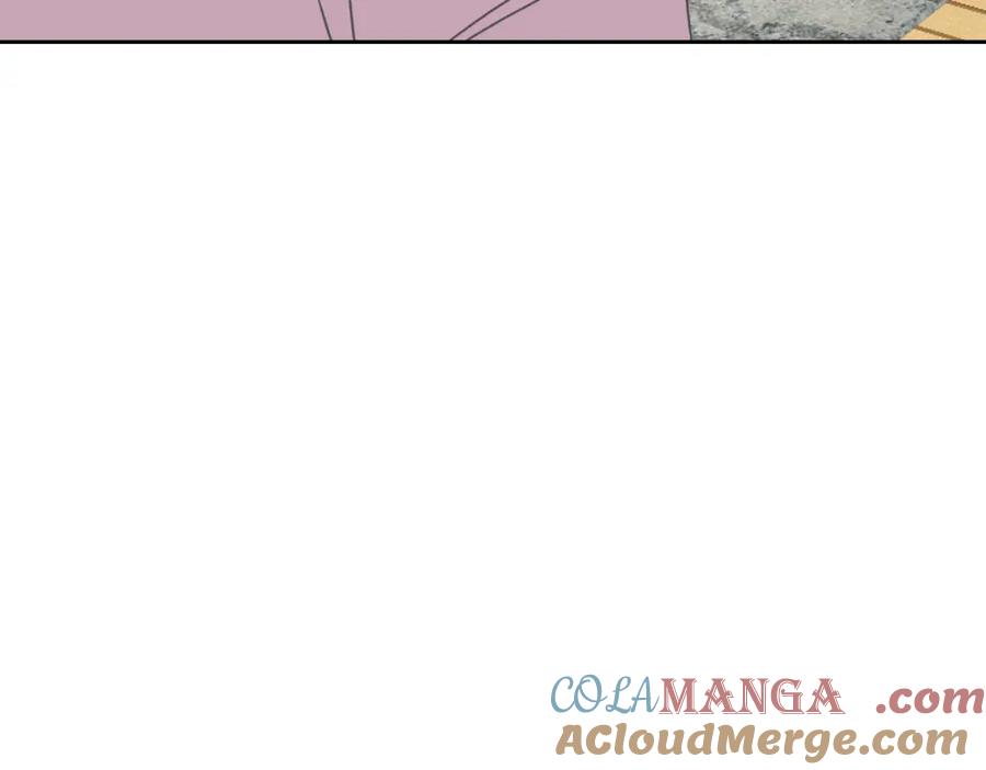 《圈地自萌》15-户外烧烤 第43页