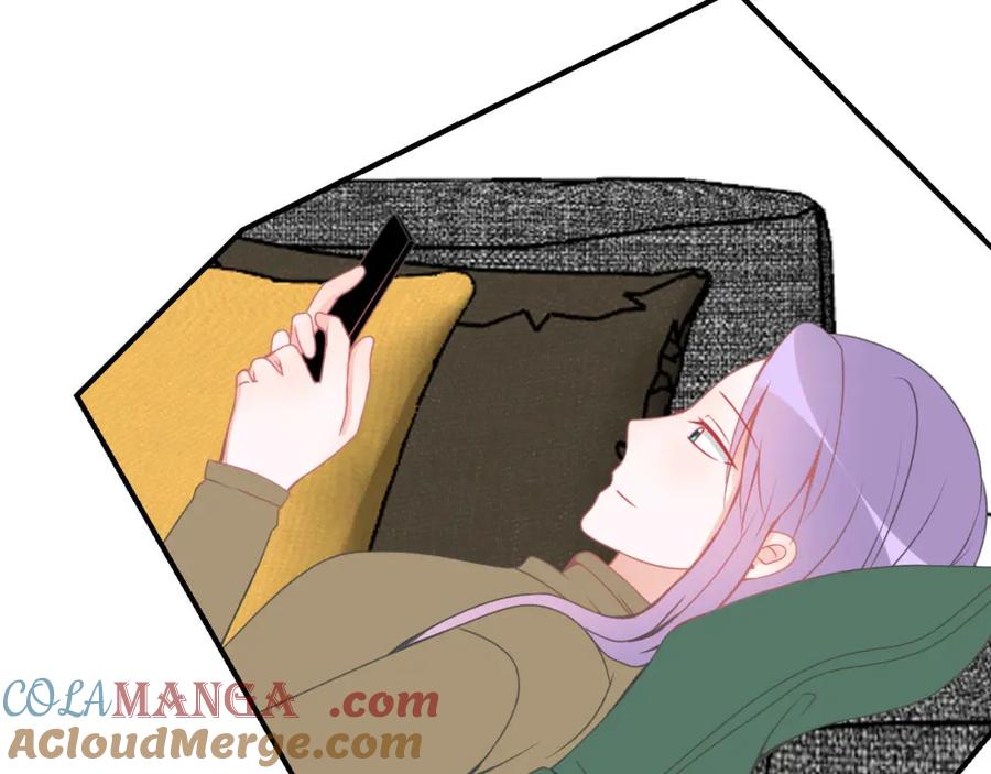 《圈地自萌》15-户外烧烤 第13页