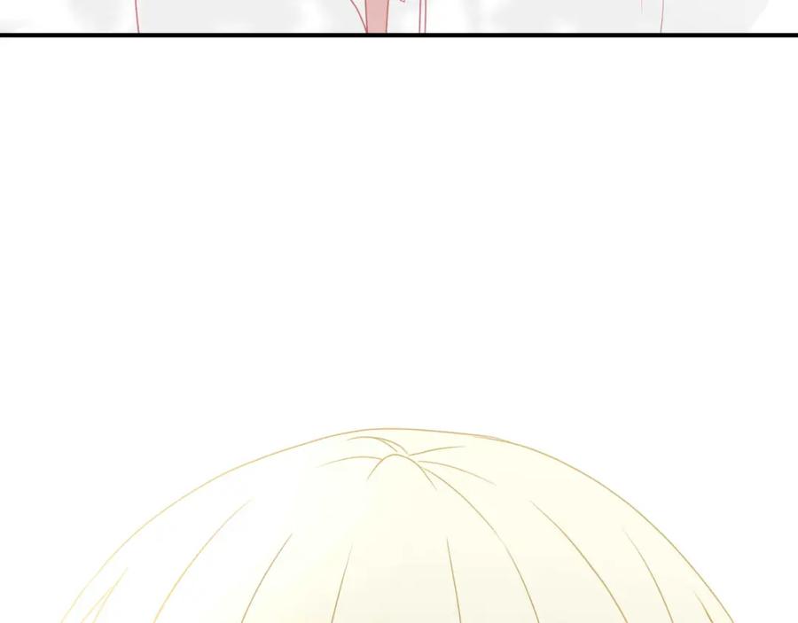 《圈地自萌》1-给你熊熊 第6页