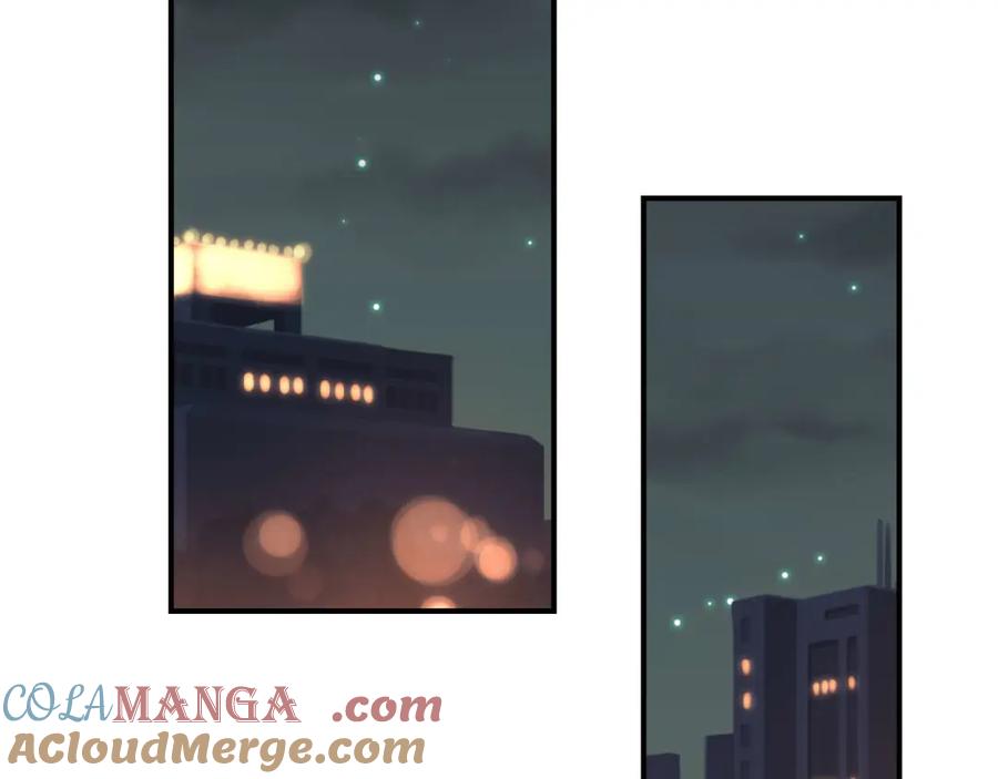 《圈地自萌》1-给你熊熊 第31页