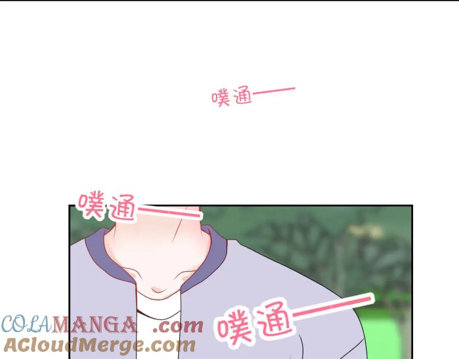 《圈地自萌》19-帖子 第46页