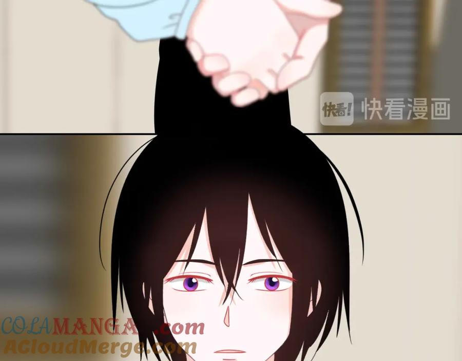 《圈地自萌》22-剧本 第46页
