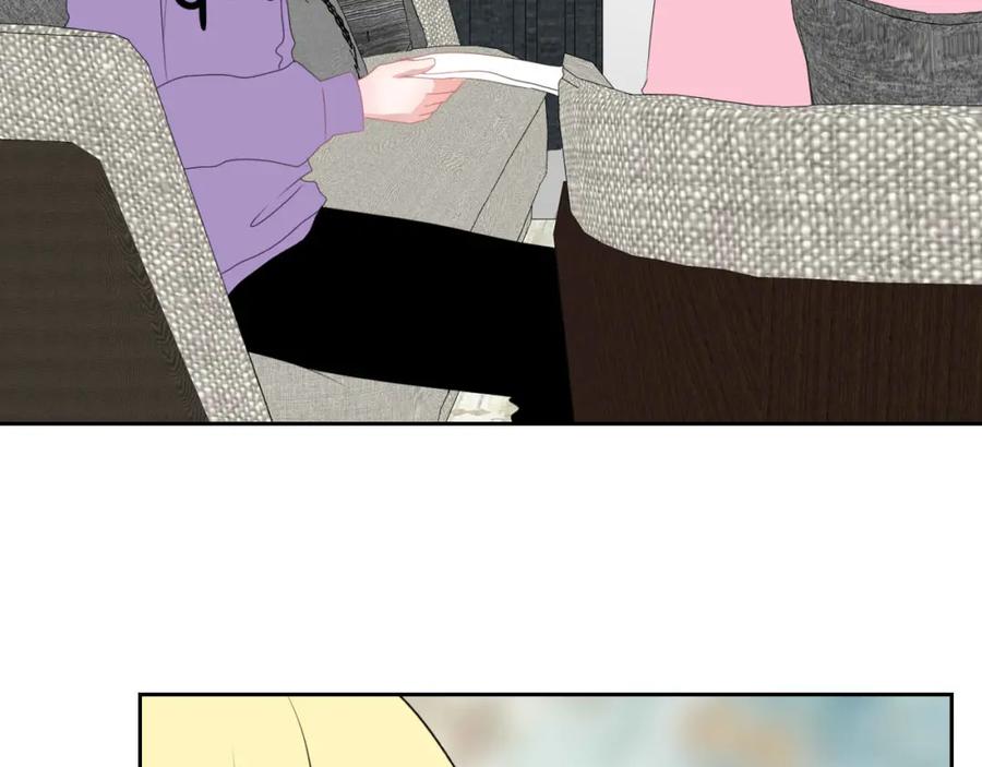 《圈地自萌》24-入戏 第12页