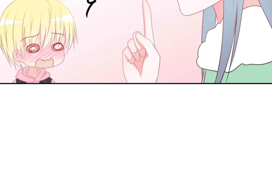 《圈地自萌》25-无巧不成书 第42页